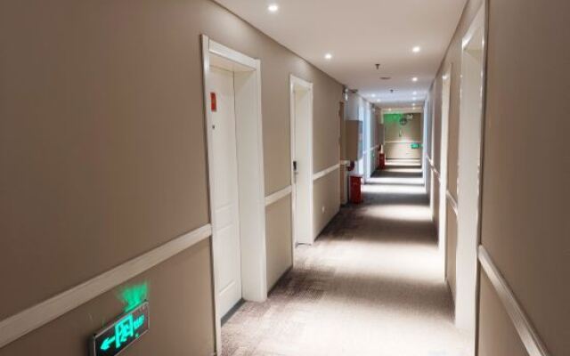 Homeinn Hotel (Jixi Jinlong Building Railway Station Wanda Plaza)