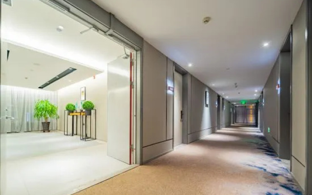 Homeinn Selected Hotel （Shangluo Municipal Government Qinyun Education City))