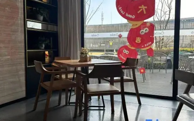 i Electronic Sports Hotel (Shanghai Pudong Airport)