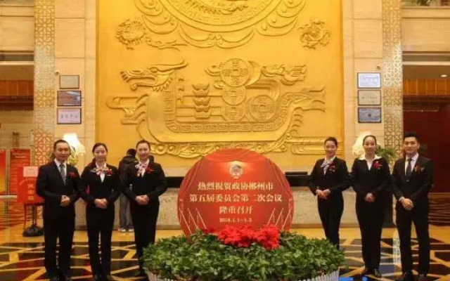 Xiongsen Holiday Villa