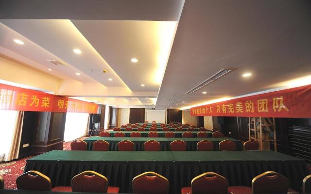 Hangzhou Tianlin Shanggao Hotel