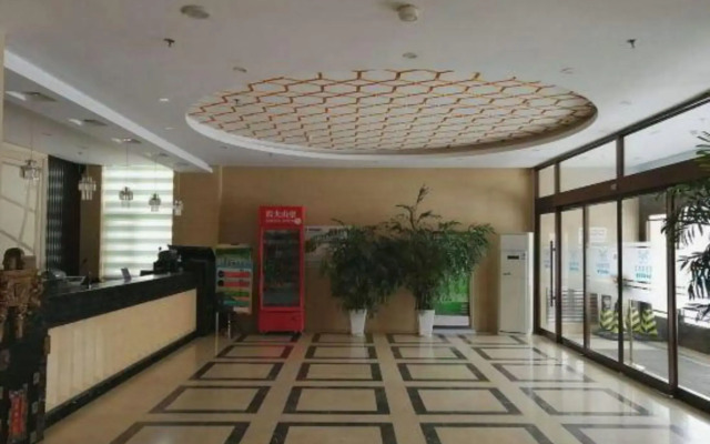 Xixili Hotel
