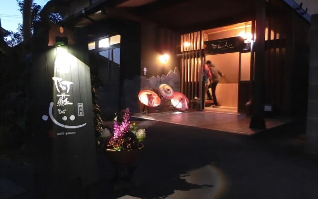 Guesthouse Asobi-Gokoro Kumamoto-City - Hostel