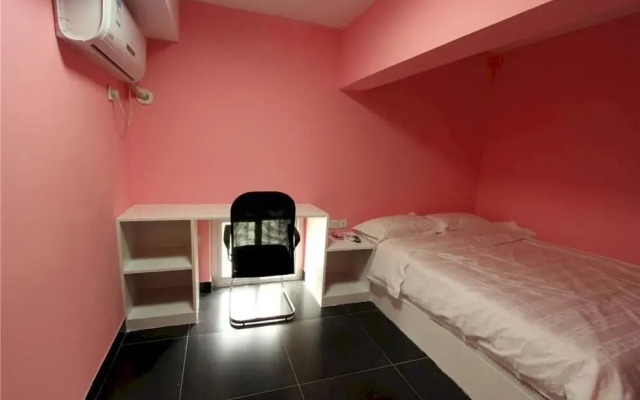 Aishang Theme Hotel Hefei University City