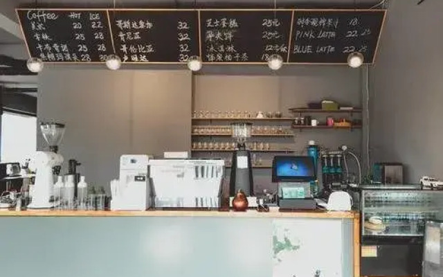 Weihai In-Tone Inn