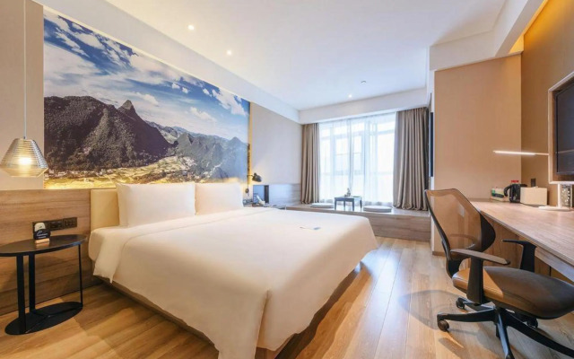Atour Hotel Heyuan Wanlong