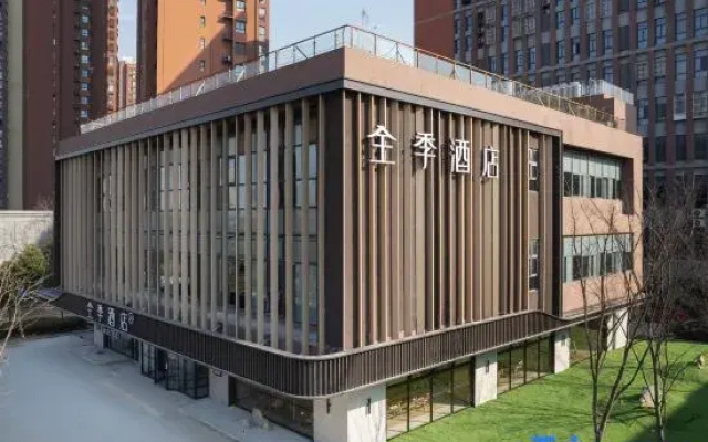 JI Hotel (Huai'an University Town Mingyuan Road)