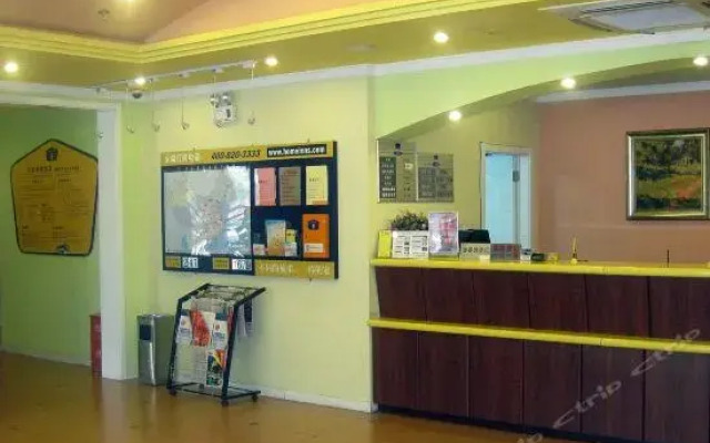 Home Inn Chengdu Qingyanggong North Huanhua Road