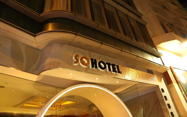 Sohotel