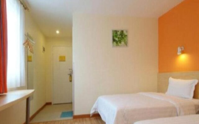 7Days Inn Binzhou Bohaishi Road