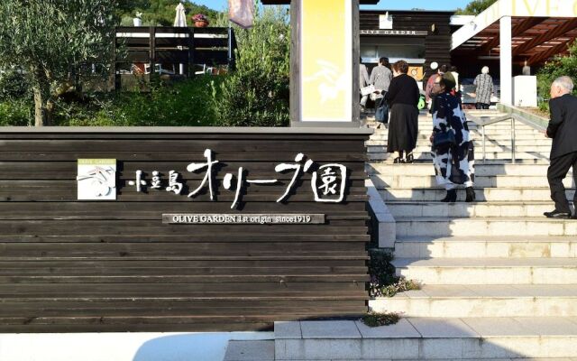 Seatiger Island In Shodoshima