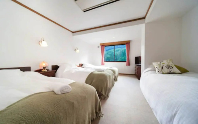Wadano Forest Apartments