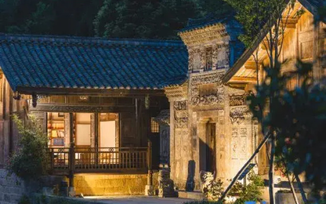 Qujia Courtyard Guesthouse