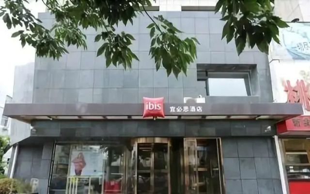 Ibis Jinzhou Yunfei Street