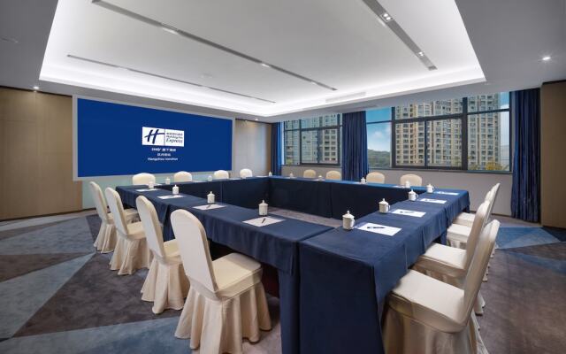 Holiday Inn Express Hangzhou South Station