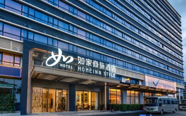 Homeinn Selected Hotel (Guangzhou Baiyun International Airport T2 Terminal)