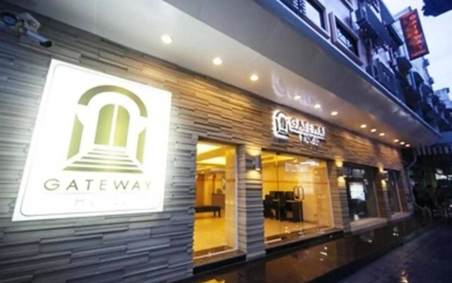 Gateway Hotel Pratunam