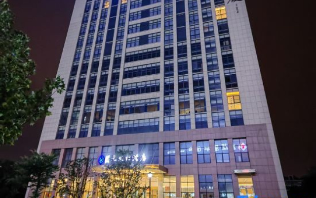 Lujiang Kaiyuan Cultural Hotel