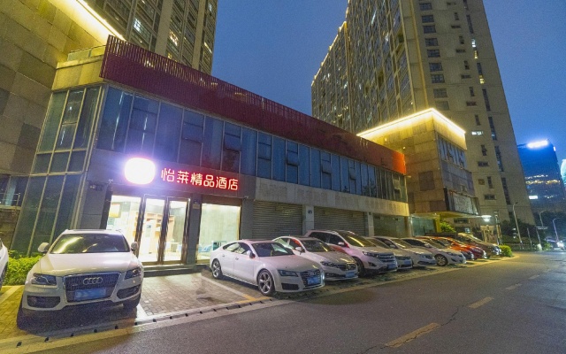 Elan Inn Jingpin Hangzhou Xiaoshan Feihong Road Qianjiang Shiji Cheng Hotel – Exterior – Hangzhou