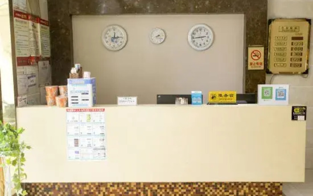 jinyi Hotel