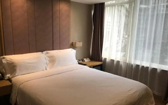Lavande Hotel (Guangzhou Tianhe Park Yuancun Metro Station)