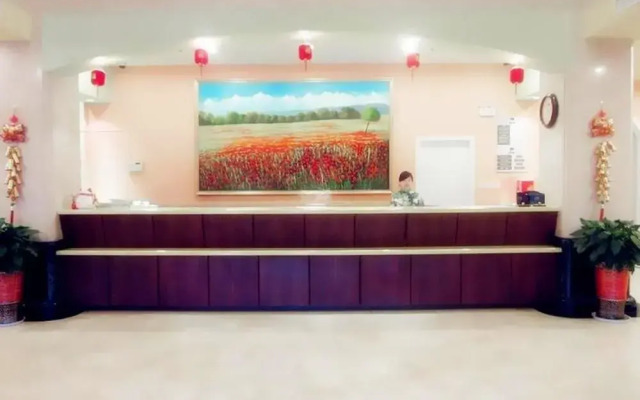 Home Inn Yixing Renmin South Road