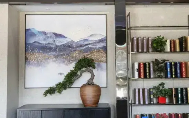 Shaoyang International Hotel