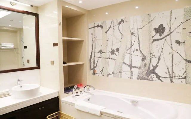 Holiday Inn Wuyuan Huazhong