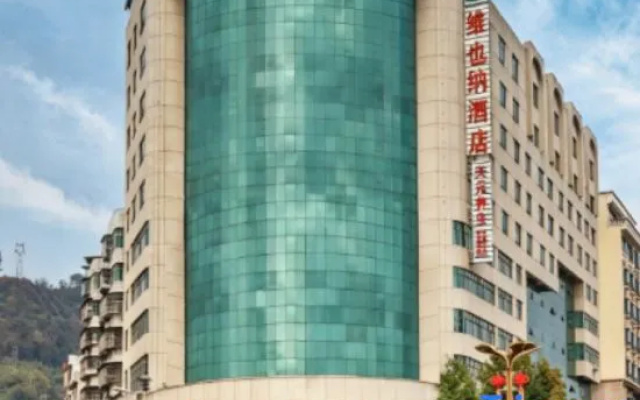 Vienna Hotel (Nandan Dongtian Jiuhai Scenic Area Jinfurong Square Branch) – Exterior – Hechi