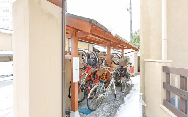 Rest House Kaike Onsen