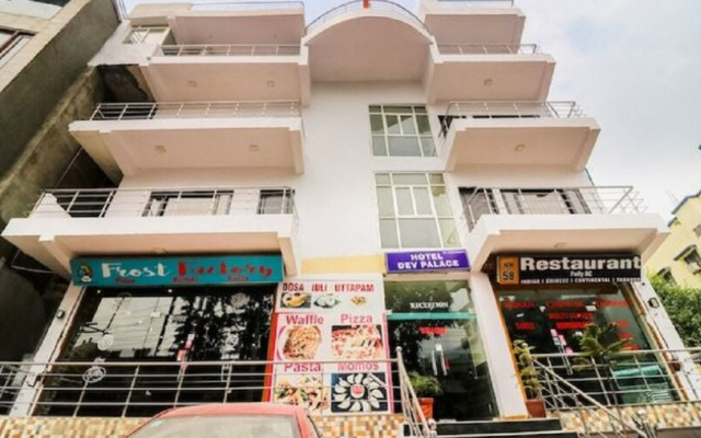 Hotel Dev Palace