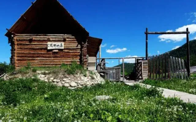 Hemu Huatian Mountain Villa