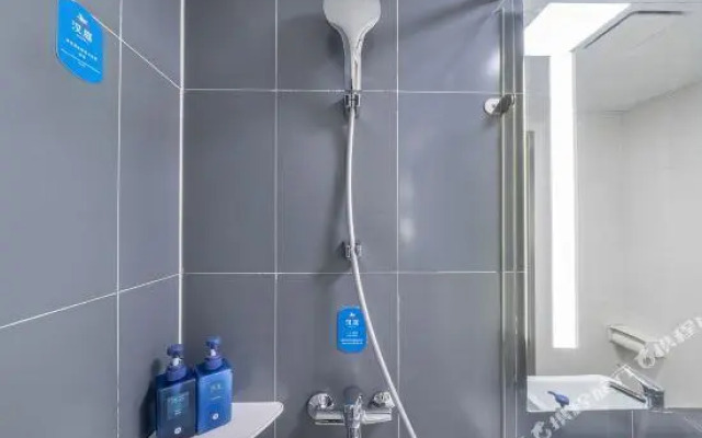 Hanting Beijing Expo