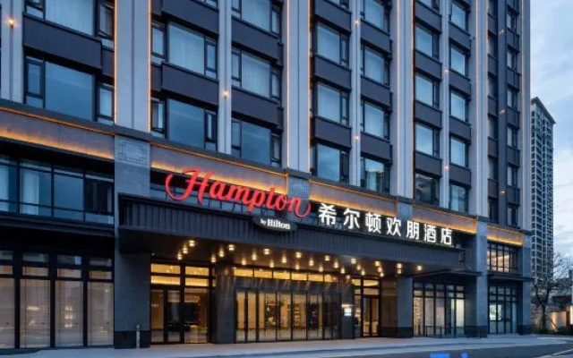 Hampton by Hilton Dehua – Exterior – Quanzhou