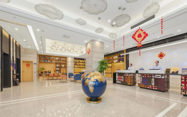 Kyriad Marvelous Hotel Zhongshan Nanlang – Lobby – Zhongshan