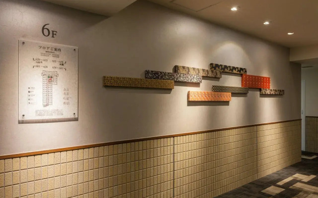 Via Inn Kyoto Shijo Muromachi