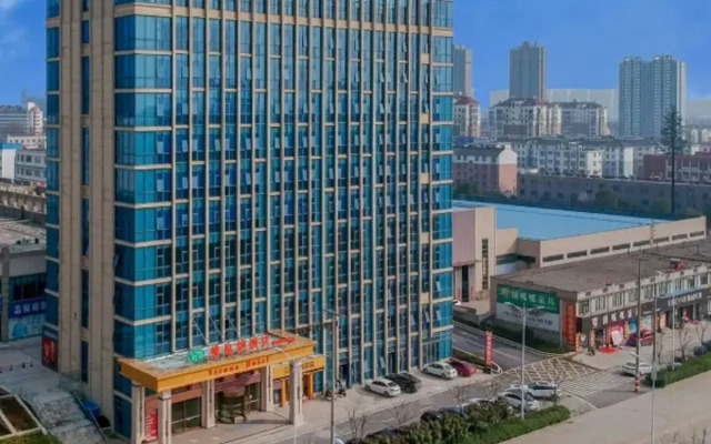 Vienna Hotel (Hefei Lujiang International Building Material City)