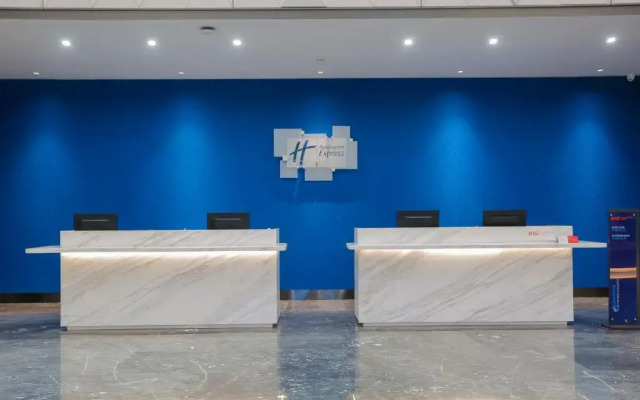 Holiday Inn Express Harbin Exhibition Center by IHG