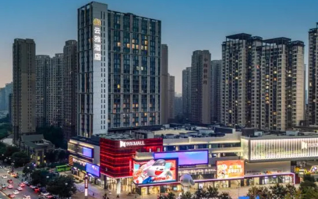 Yunya Hotel (Xi'an Datang Everbright City Dayan Pagoda Branch) – Outside – Xi'an