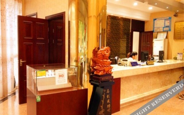 Ningtong Hotel