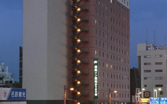 Nishitetsu Inn Kochi Harimayabashi