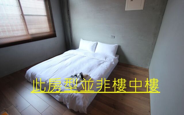 Windhouse B&B - Tainan Room