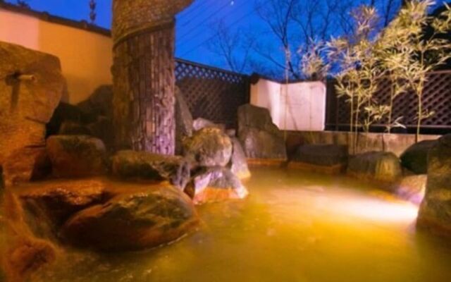 Shofuen