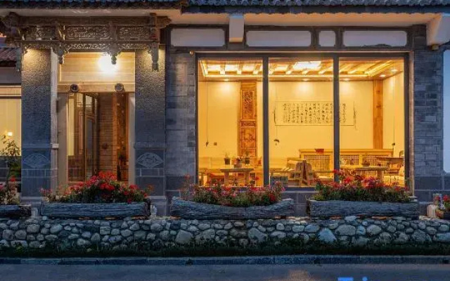 Qinmo Homestay