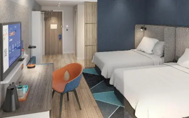 Holiday Inn Express Xian Qujiang Center