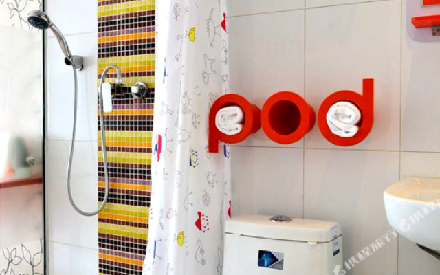 Pod Inn (Beijing Zhongguancun Suzhou Street)