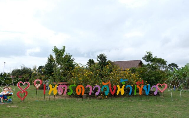 Nadedow Resort