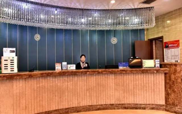 GEM Hotel Xi'an Chang'an District Fengqiyuan Metro Station