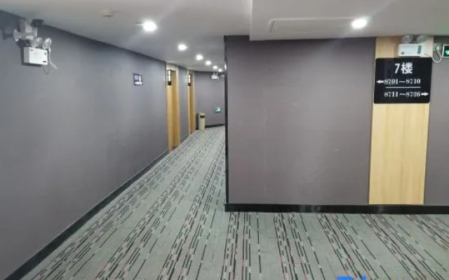 Shankee Hotel (Kunshan Zhangpu)