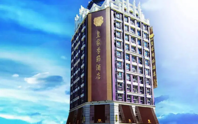 Royal Seasons Hotel Taichung Zhongkang